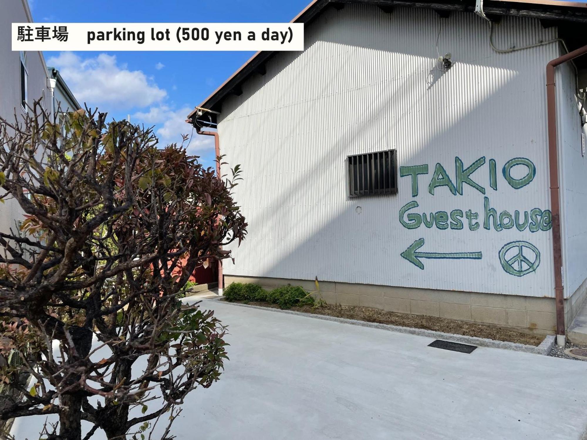 Takio Guesthouse - Vacation Stay 12215V Higashiosaka Exterior photo