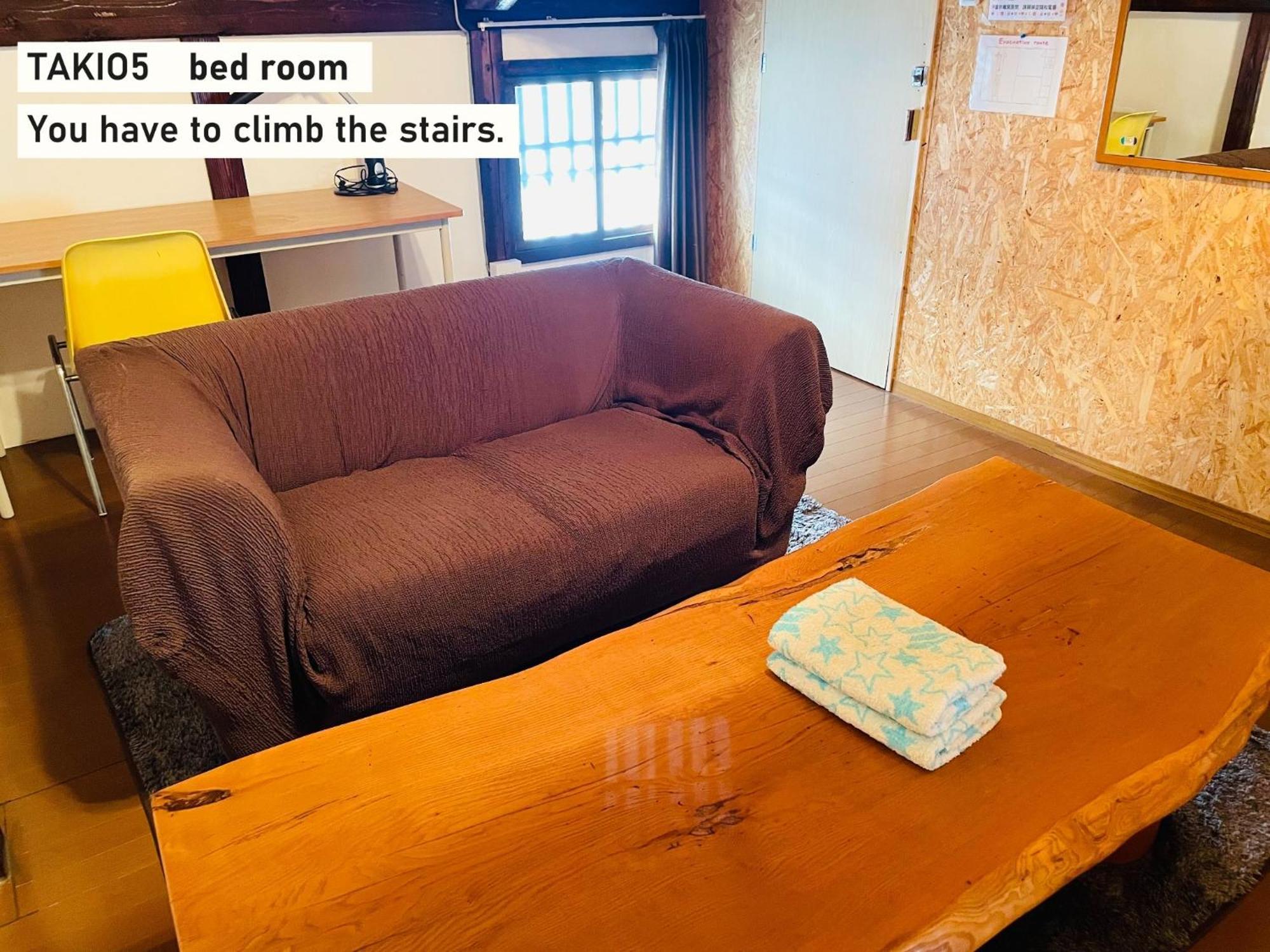 Takio Guesthouse - Vacation Stay 12215V Higashiosaka Exterior photo